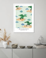 Japanese Landscape Watanabe Seitei - Vintage Japanese Art at The Good Poster Company