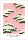 Pink Sky Shin Bijutsukai Exhibition Poster - Vintage Japanese Art Prints by The Good Poster Company