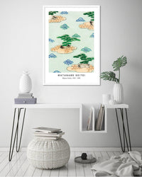 Japanese Landscape - The Good Poster Co. - Paper Size : 29.7 x 42.0 cm A3
