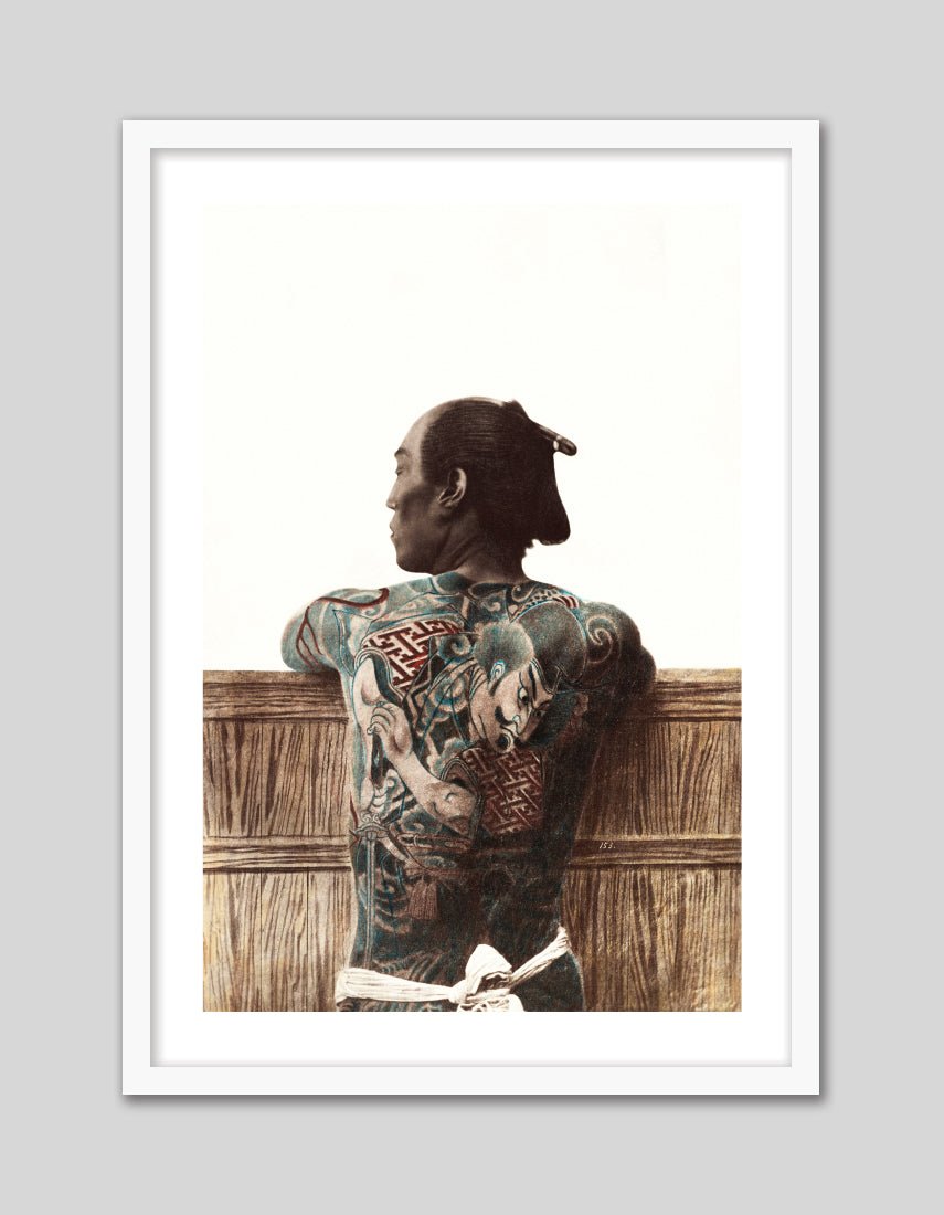 Japanese Tattoo - The Good Poster Co. - Paper Size : 29.7 x 42.0 cm A3