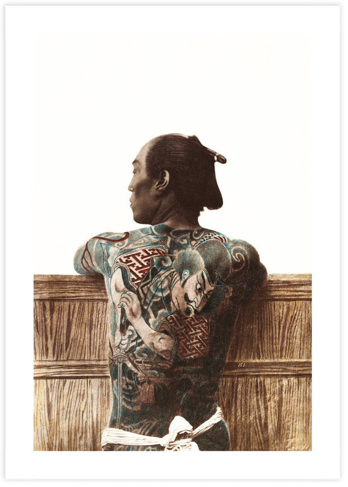 Japanese Tattoo - The Good Poster Co. - Paper Size : 29.7 x 42.0 cm A3