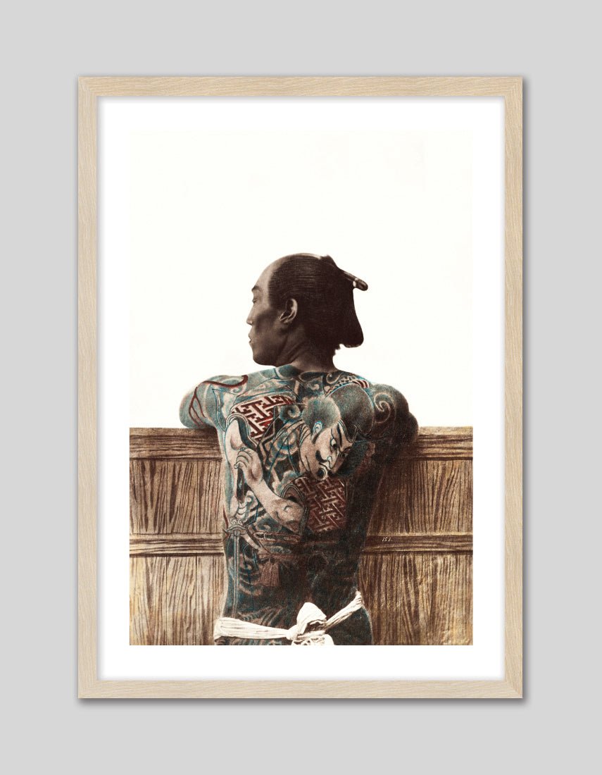 Japanese Tattoo - The Good Poster Co. - Paper Size : 29.7 x 42.0 cm A3