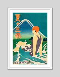 Japanese Travel Poster - The Good Poster Co. - Paper Size : 29.7 x 42.0 cm A3