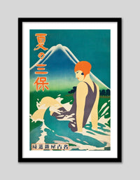 Japanese Travel Poster - The Good Poster Co. - Paper Size : 29.7 x 42.0 cm A3