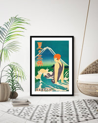 Japanese Travel Poster - The Good Poster Co. - Paper Size : 29.7 x 42.0 cm A3