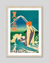 Japanese Travel Poster - The Good Poster Co. - Paper Size : 29.7 x 42.0 cm A3
